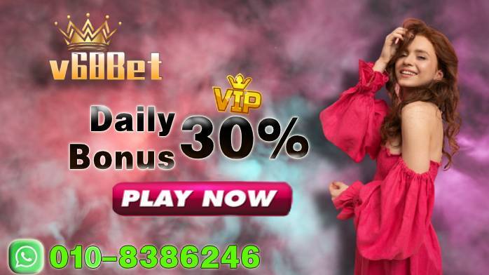 hrbet