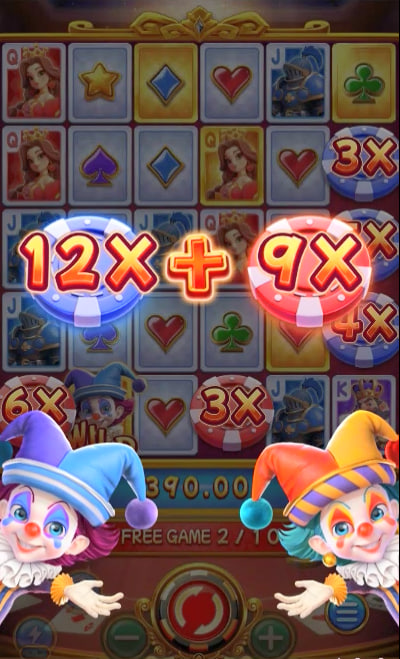 Link bet