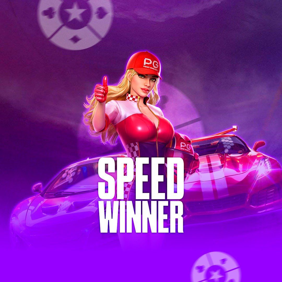 spinyoo