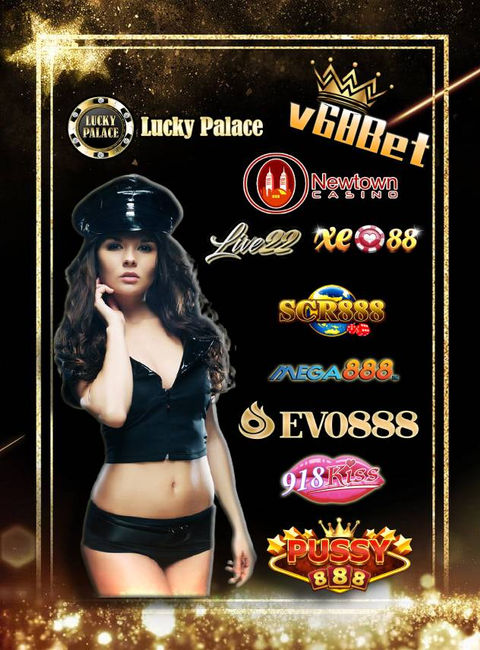 betboom dacha belgrade s2